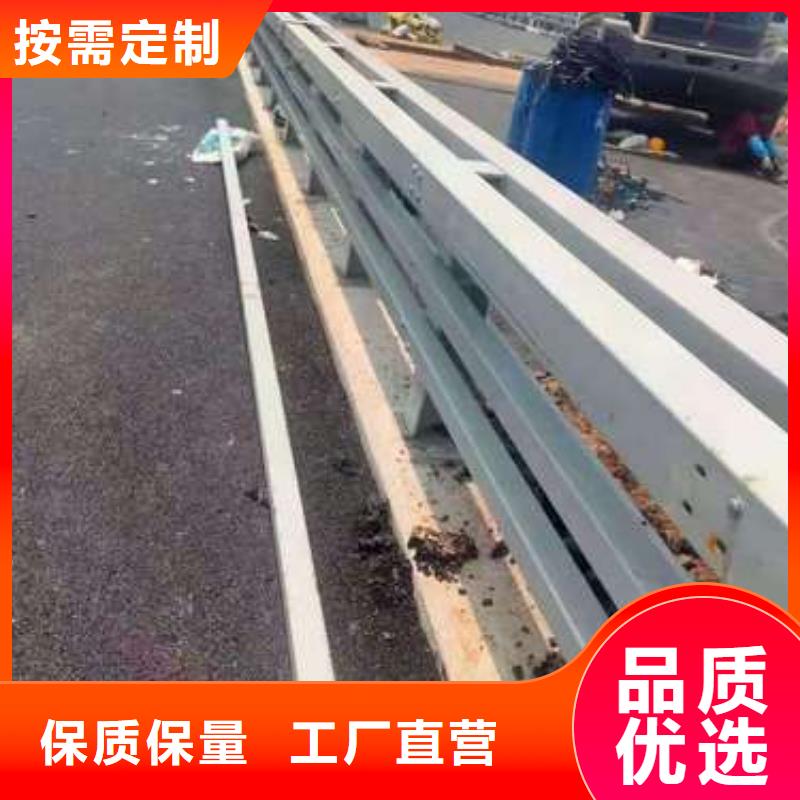 护栏桥梁护栏定制批发当地品牌