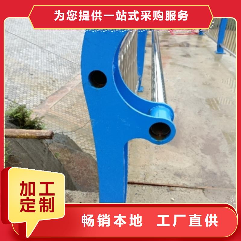 江口县公园防撞护栏使用寿命长同城制造商