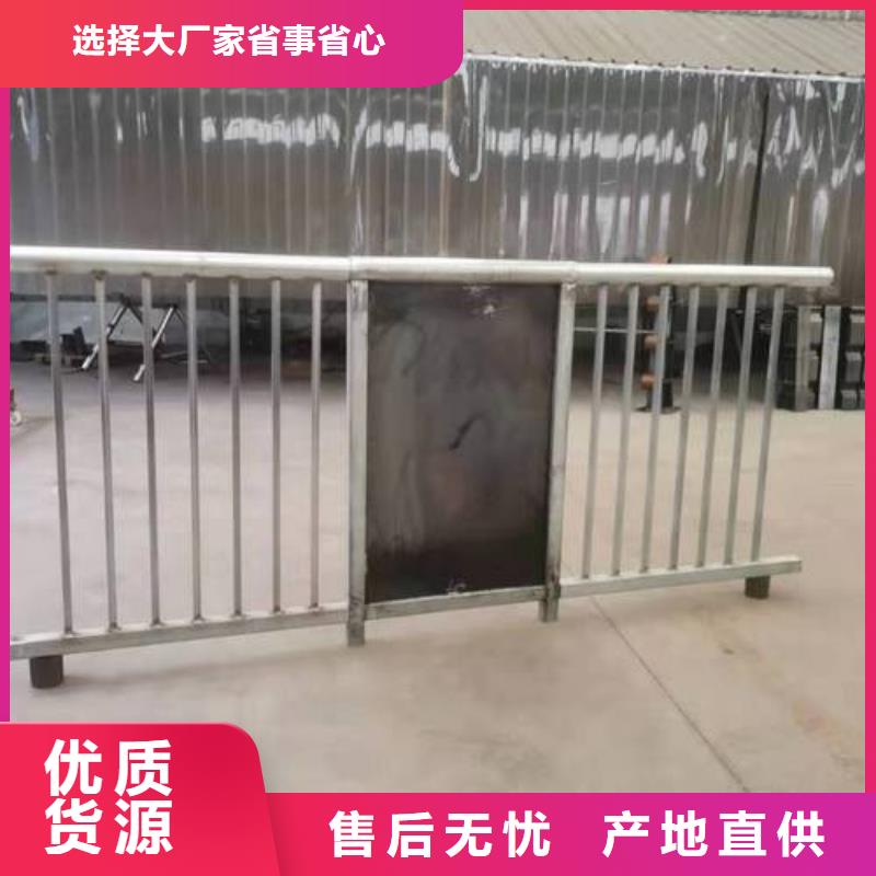 护栏不锈钢护栏正规厂家实力见证