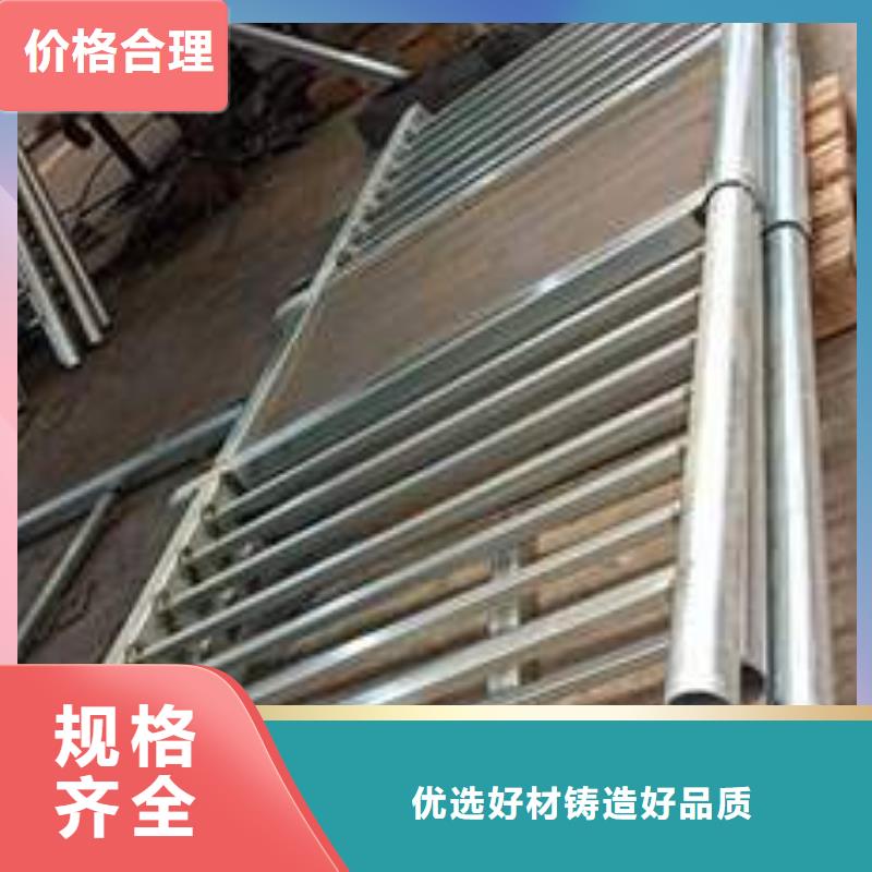 【护栏_防撞桥梁护栏厂闪电发货】同城经销商