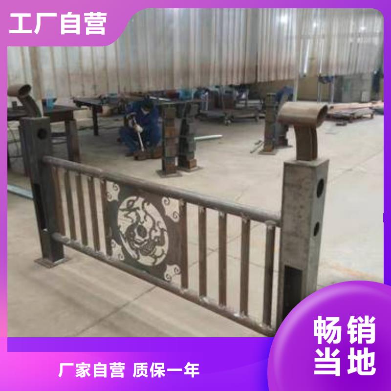 泰兴市景观护栏技术实力雄厚发货迅速