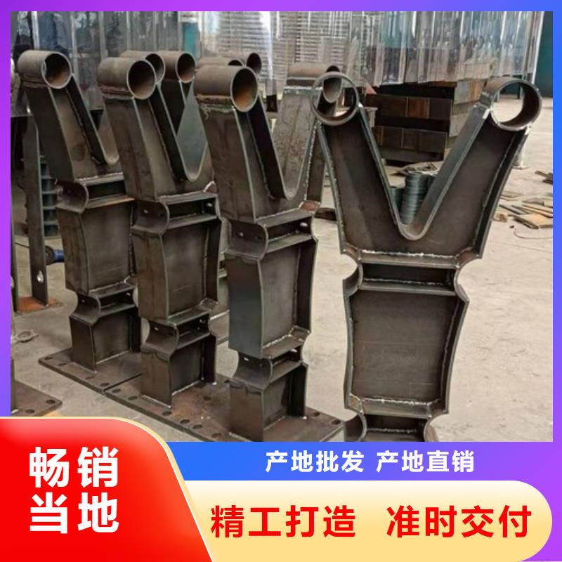 高港区景观护栏价格厂家规格全