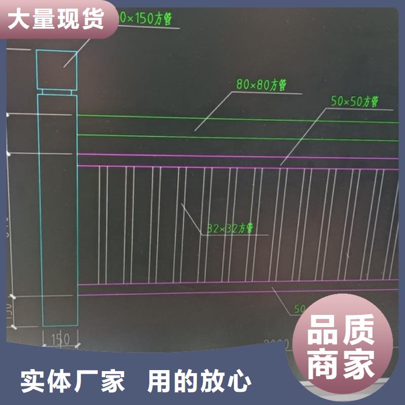 龙里县不锈钢复合管护栏厂家批发生产当地制造商