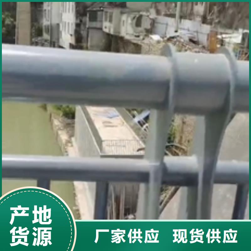 碧江区湖边防撞护栏规格齐全本地供应商