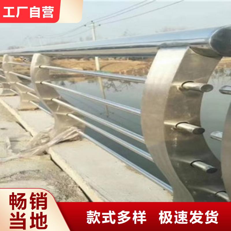护栏桥梁护栏本地配送源头工厂量大优惠