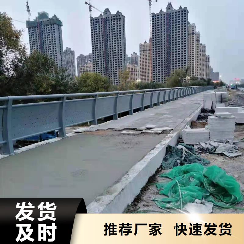 灵台县公园防撞护栏实力大厂厂家现货供应