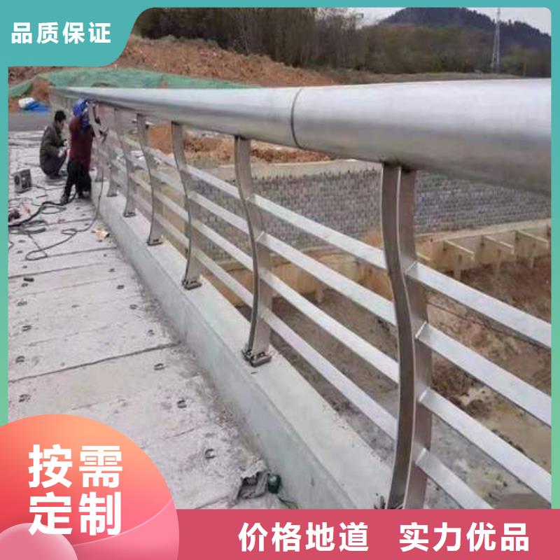 不锈钢复合管护栏好货原料层层筛选