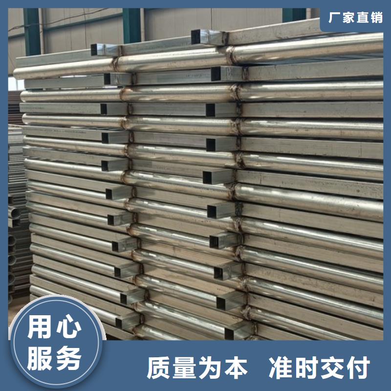 【护栏】不锈钢护栏用品质赢得客户信赖货源稳定