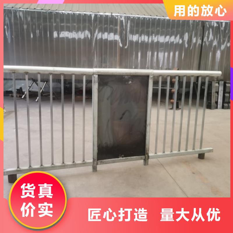 中牟县湖边防撞护栏厂家联系方式现货交易