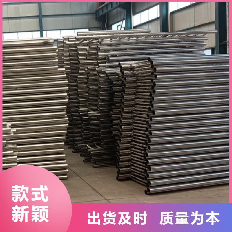 兴化市河道护栏厂家批发生产当地制造商