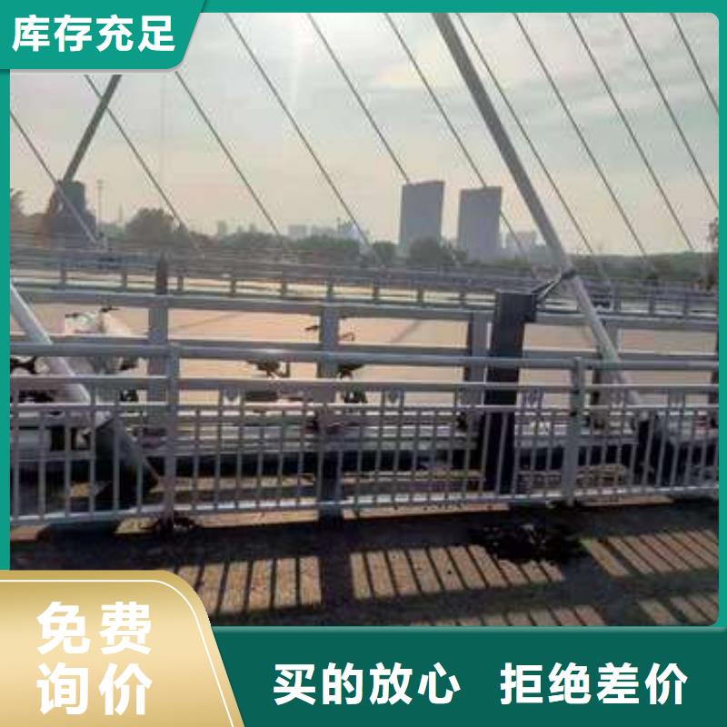 湖边防撞护栏按需定制同城生产厂家