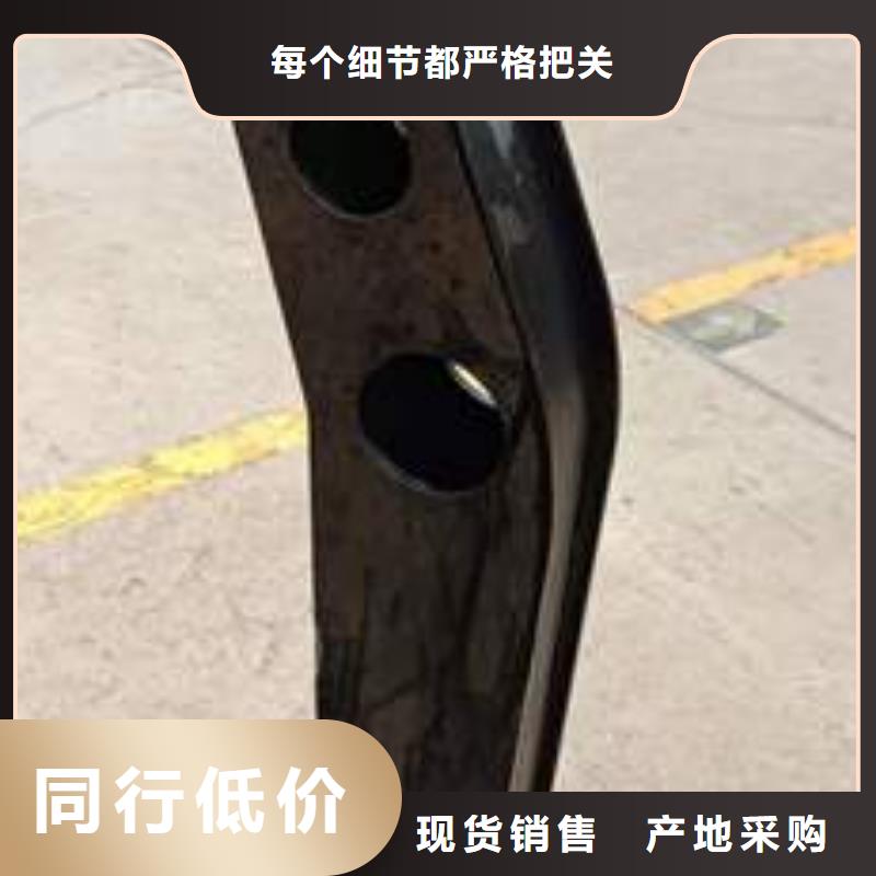 不锈钢复合管护栏低于市场价源头厂家直销
