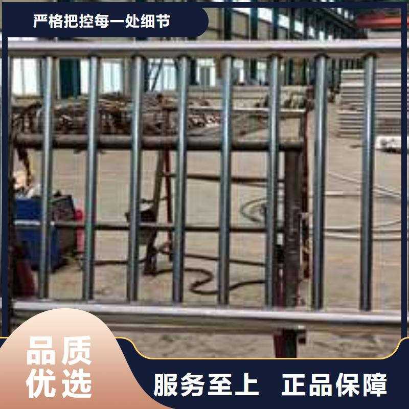 【护栏】河道护栏货源报价同城货源