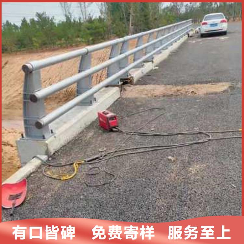 【护栏不锈钢护栏诚信商家服务热情】一手货源