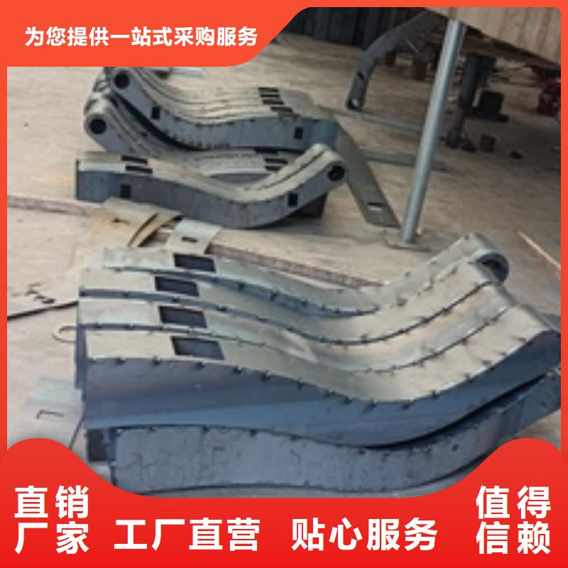 静宁县不锈钢复合管护栏源头厂家质量牢靠