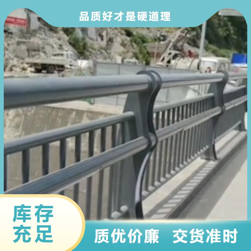 荥阳市公园防撞护栏设计生产安装一条龙服务当地经销商