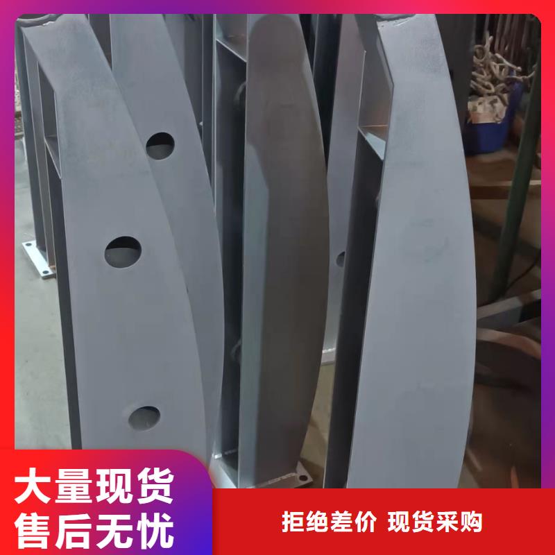 金水区桥梁护栏厂家多种规格可选