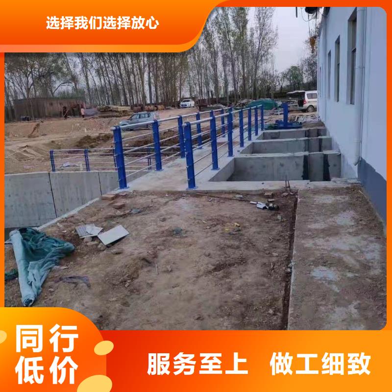 宁武县灯光护栏实力大厂同城服务商