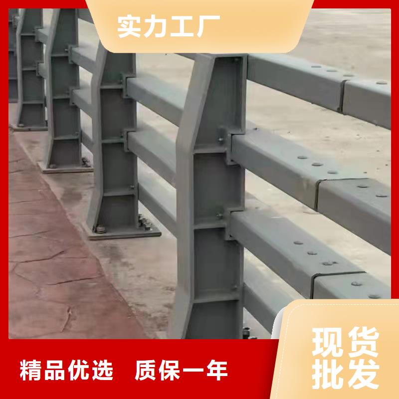 上街区不锈钢复合管护栏规格齐全安装简单