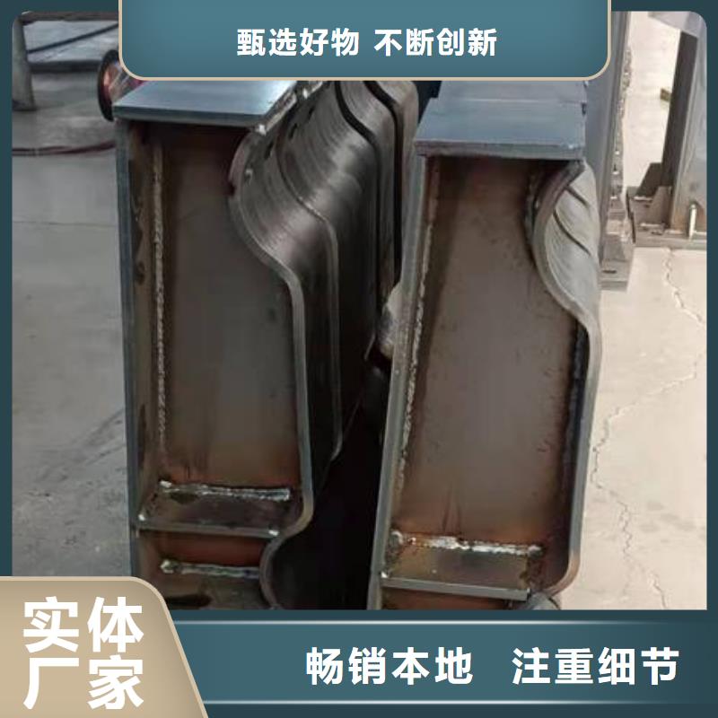 景观隔离栏杆定制生产买的放心安兴用的舒心