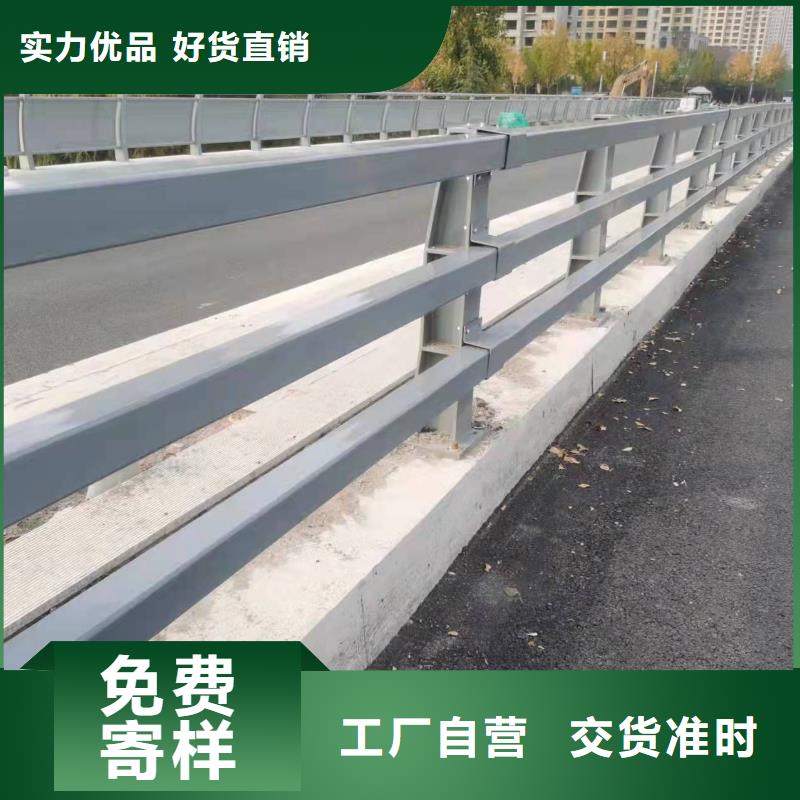 独山县景观护栏坚固耐用同城厂家