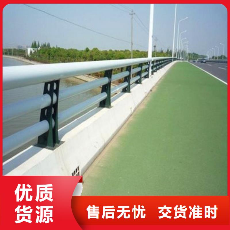 灯光护栏优惠幅度大当地制造商