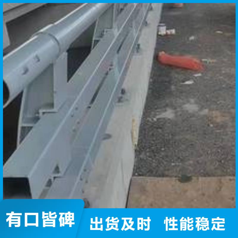 碧江区河道护栏量大优惠一个起售