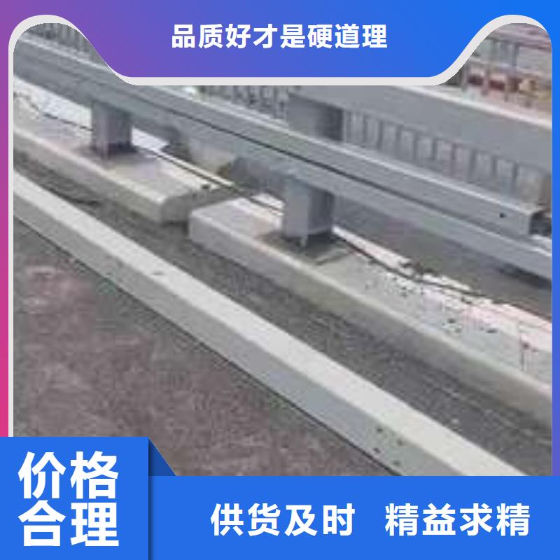 景观隔离栏杆欢迎来电咨询长期供应