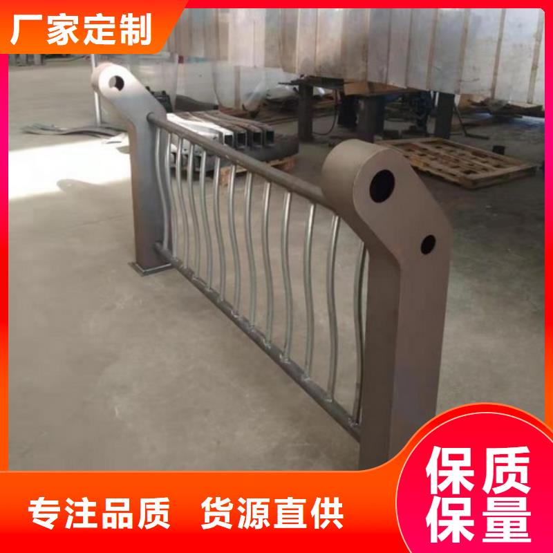 荔波县灯光护栏交货周期短价格实惠