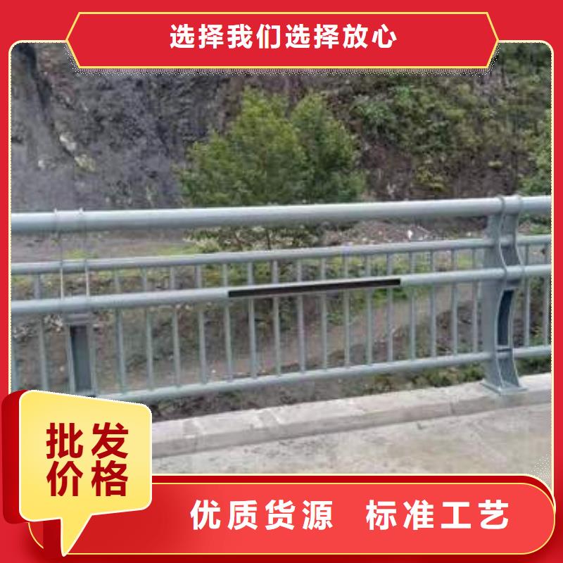 质优价廉的不锈钢复合管护栏厂家大厂生产品质