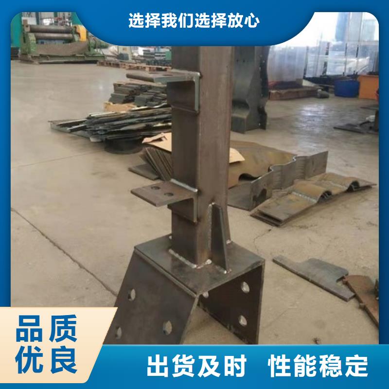 【护栏_防撞护栏真正的源头厂家】厂家直接面向客户