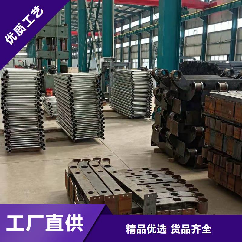 专业销售灯光护栏-现货供应同城生产商