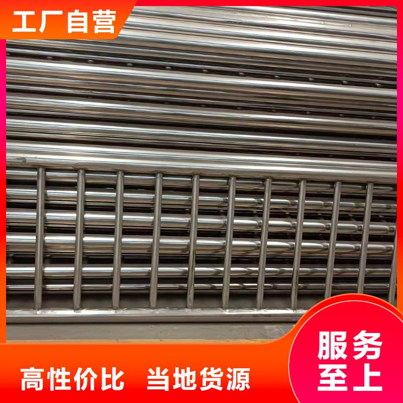 灵璧县景观护栏一站式定制厂家拥有核心技术优势