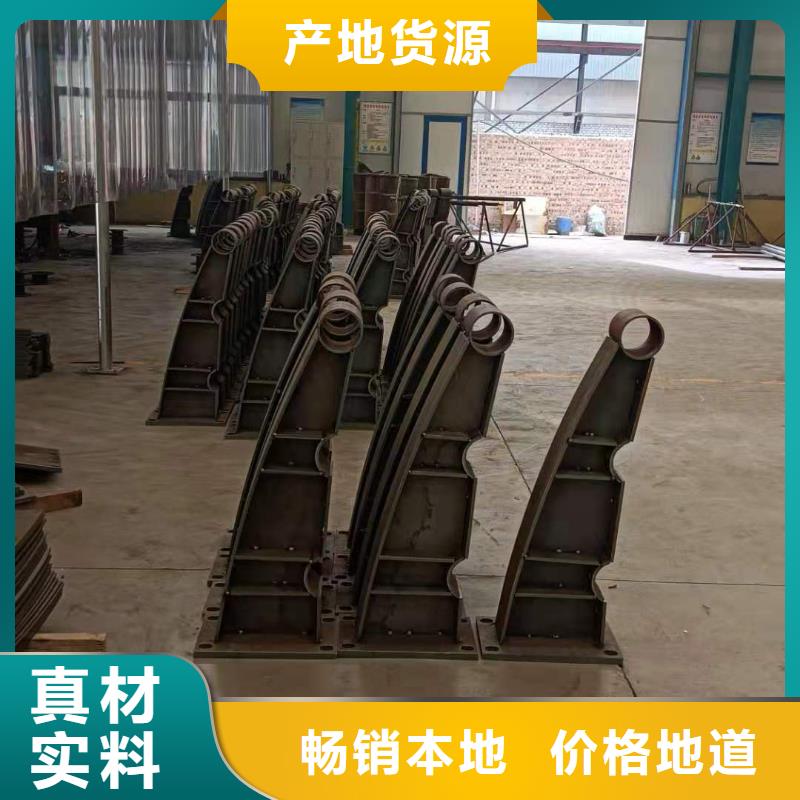 钢背木护栏公司_友康管业有限公司专业生产厂家