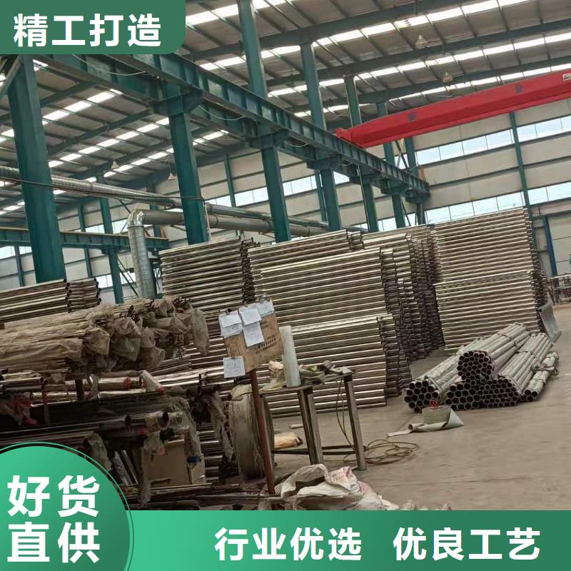 金水区灯光护栏厂家联系方式为品质而生产