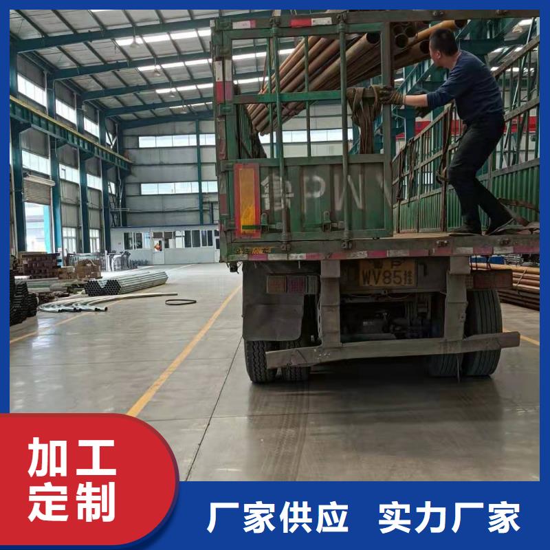 护栏市政护栏工厂批发本地货源