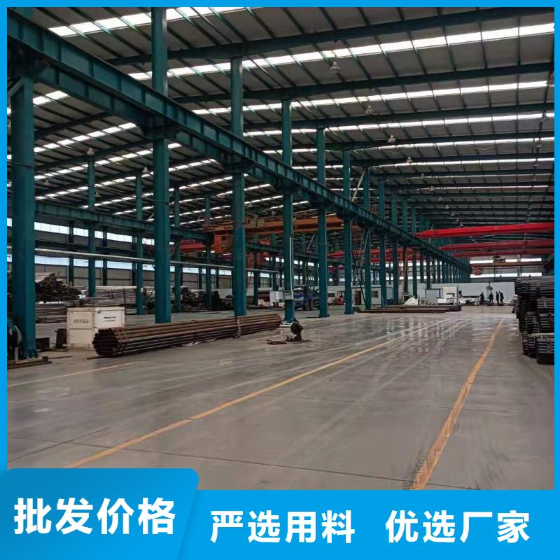 澄迈县景观护栏优选品质厂家核心技术