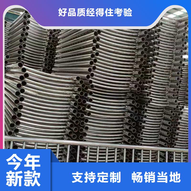 景观护栏报价同城货源