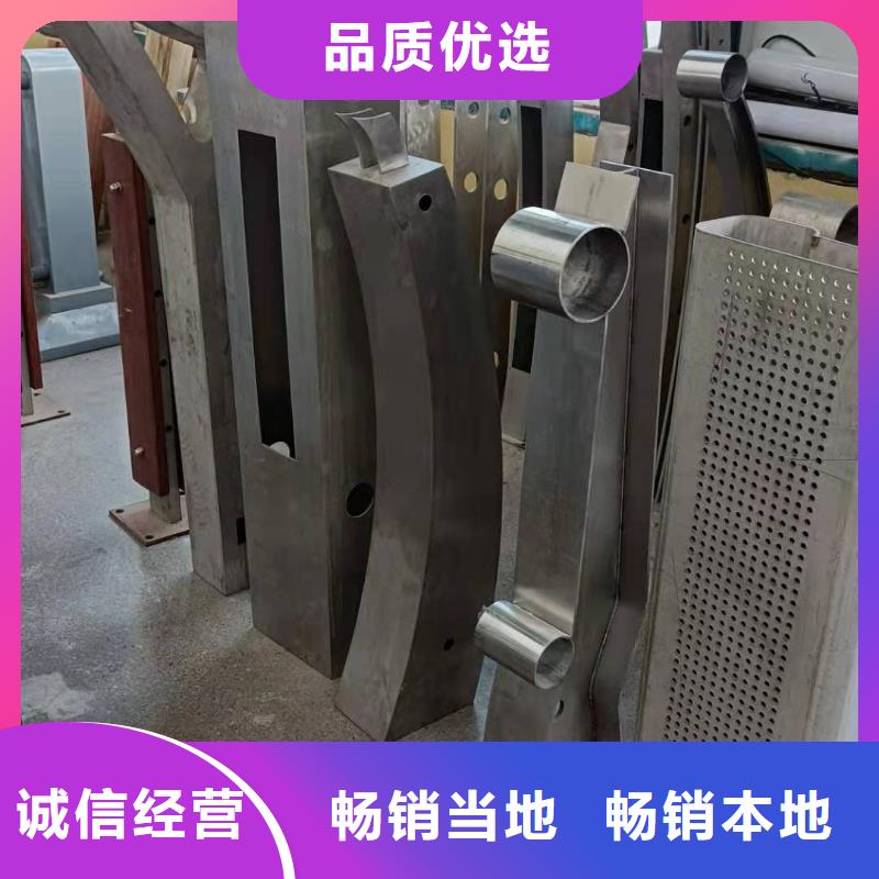 魏都区不锈钢复合管护栏规格齐全严谨工艺