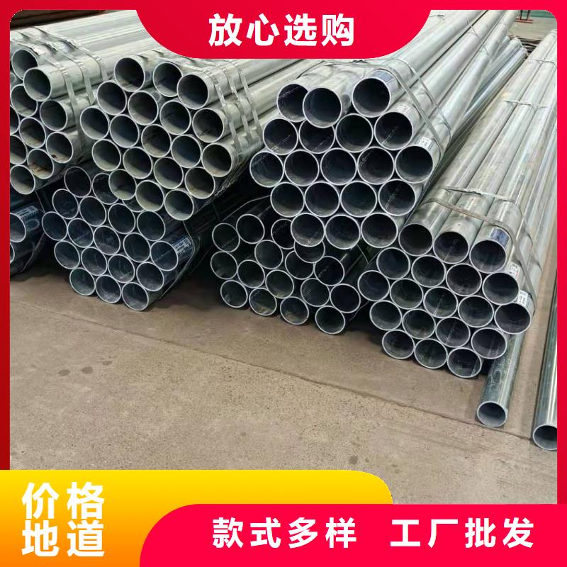 爱辉县公园防撞护栏使用寿命长口碑好实力强