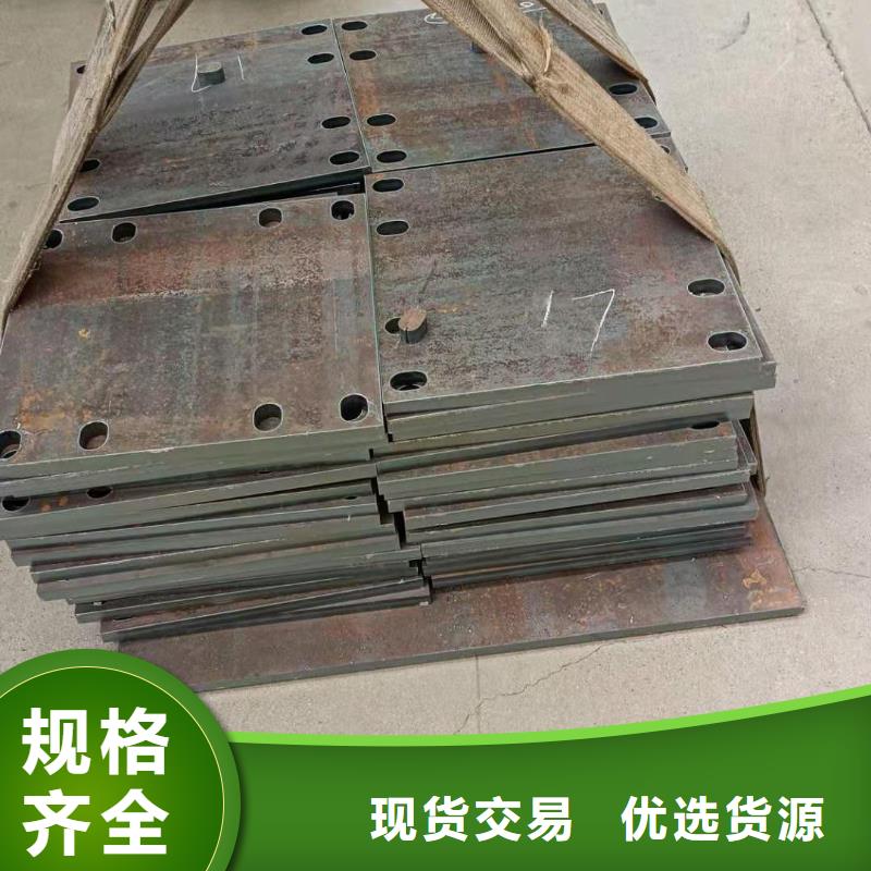 岢岚县防撞护栏款式多样支持加工定制