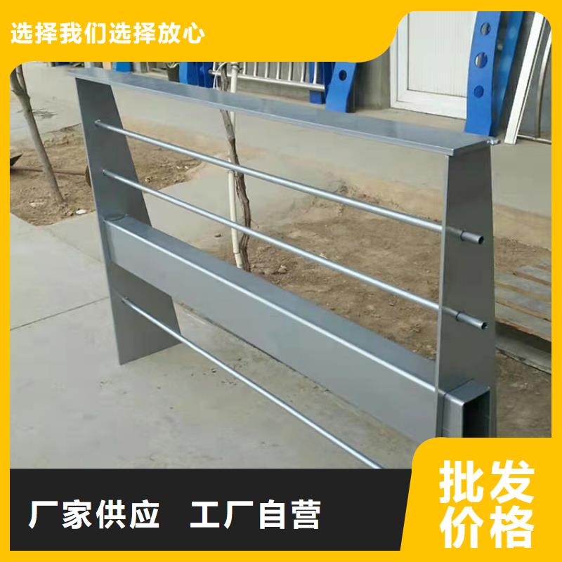高港区河道护栏大量现货供应品类齐全