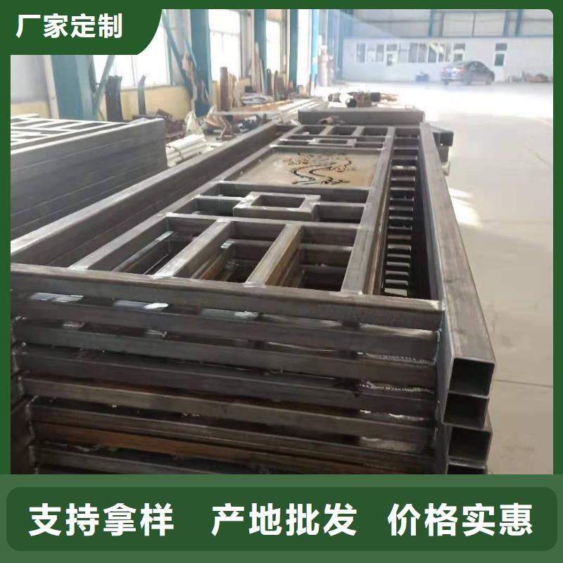 护栏【桥梁护栏厂】支持批发零售源头工厂