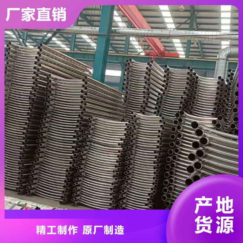 防撞桥梁护栏大量现货供应当地供应商