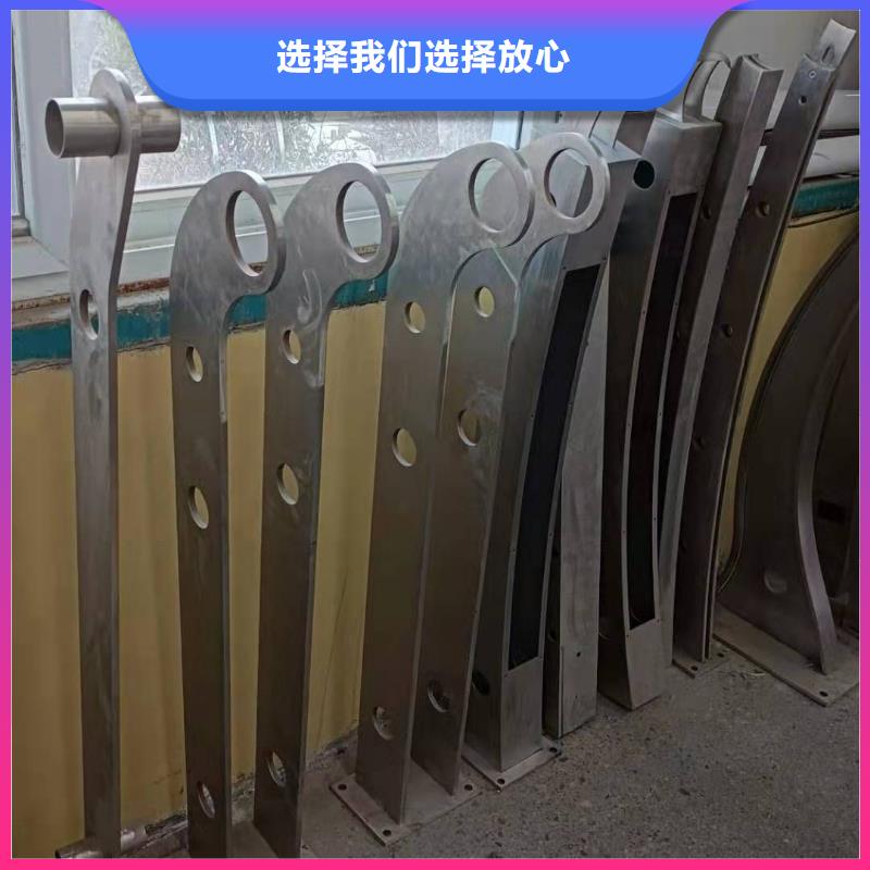 海陵区防撞护栏坚固耐用精选优质材料