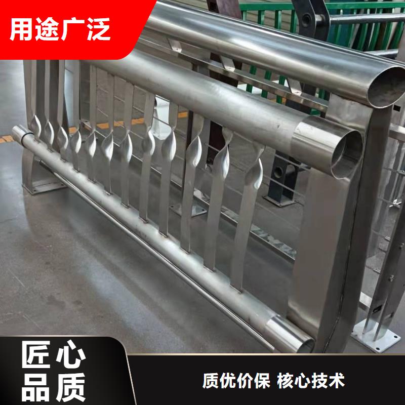 石阡县景观护栏价格优惠原厂制造