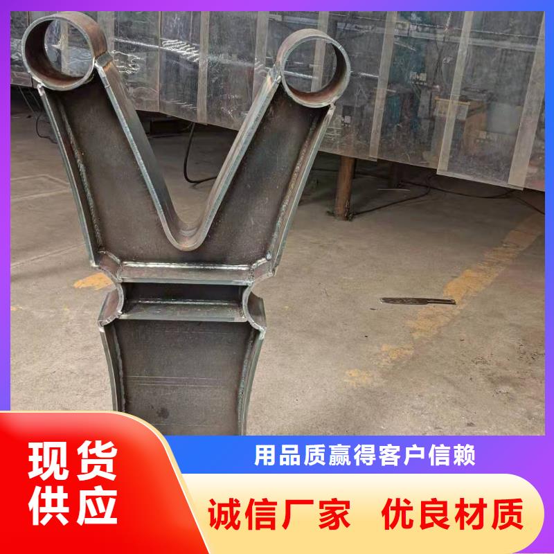 有现货的不锈钢复合管护栏销售厂家同城品牌