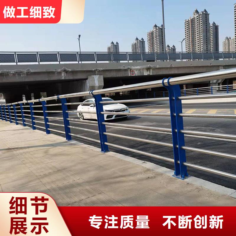 护栏道路景观护栏质量层层把关价格透明