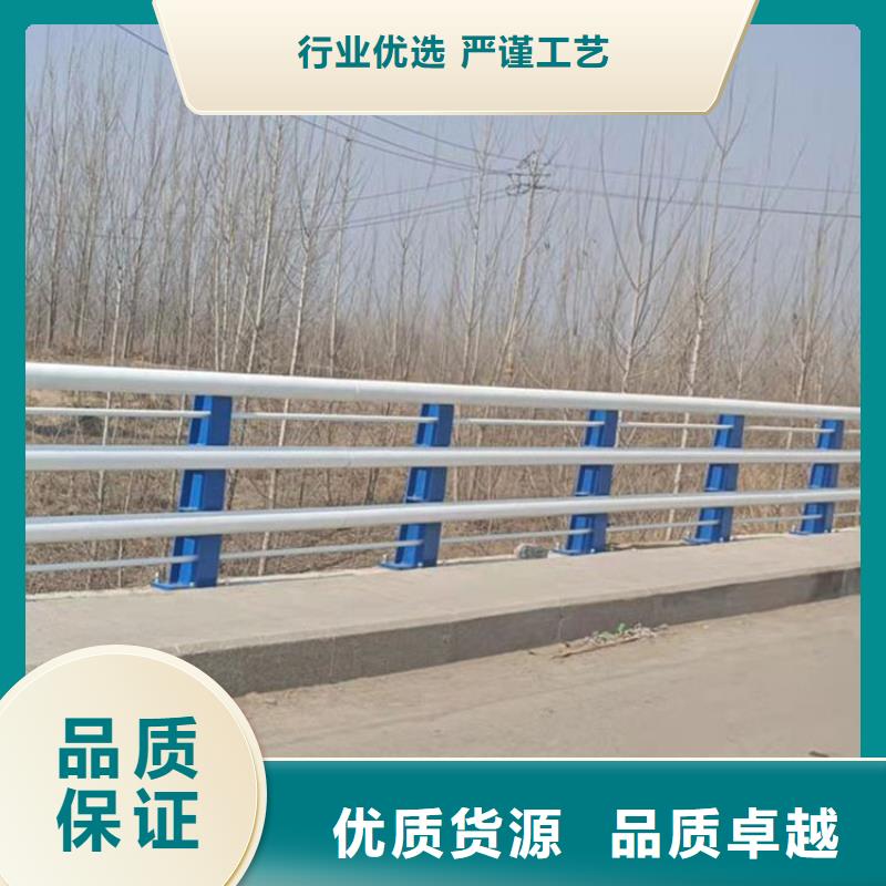 护栏【市政护栏】出厂价用心经营