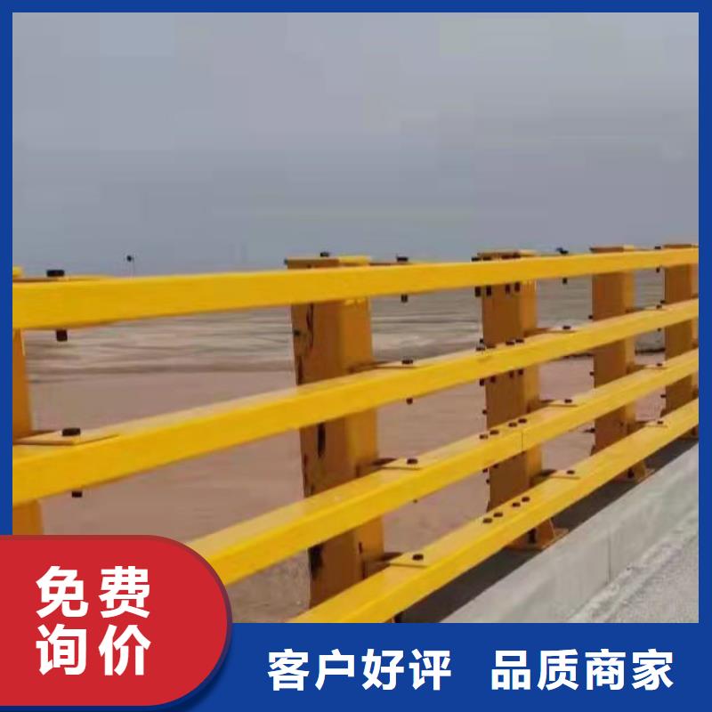 护栏_道路隔离栏严选好货订购